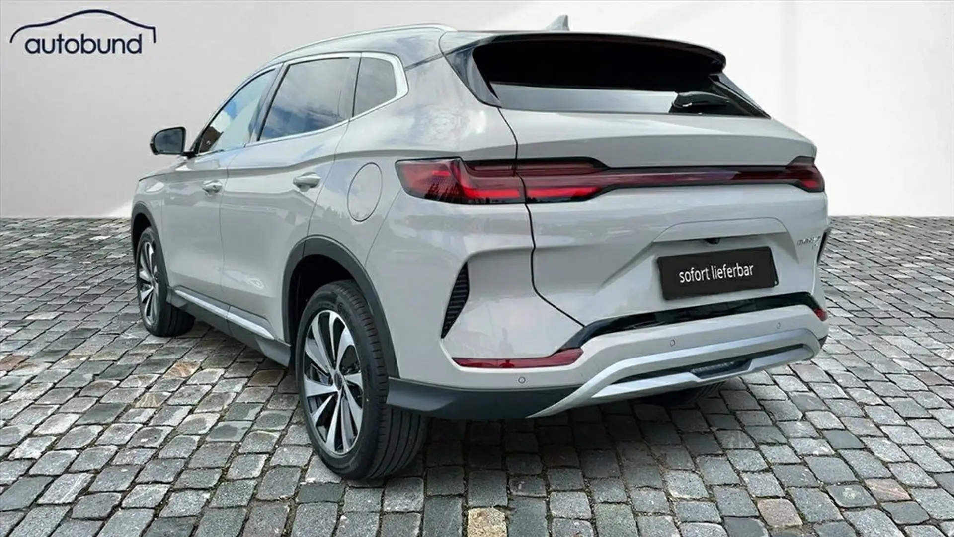 BYD Seal U DM-i PHEV Comfort Navi SHZ Pano Keyless Beige - 2