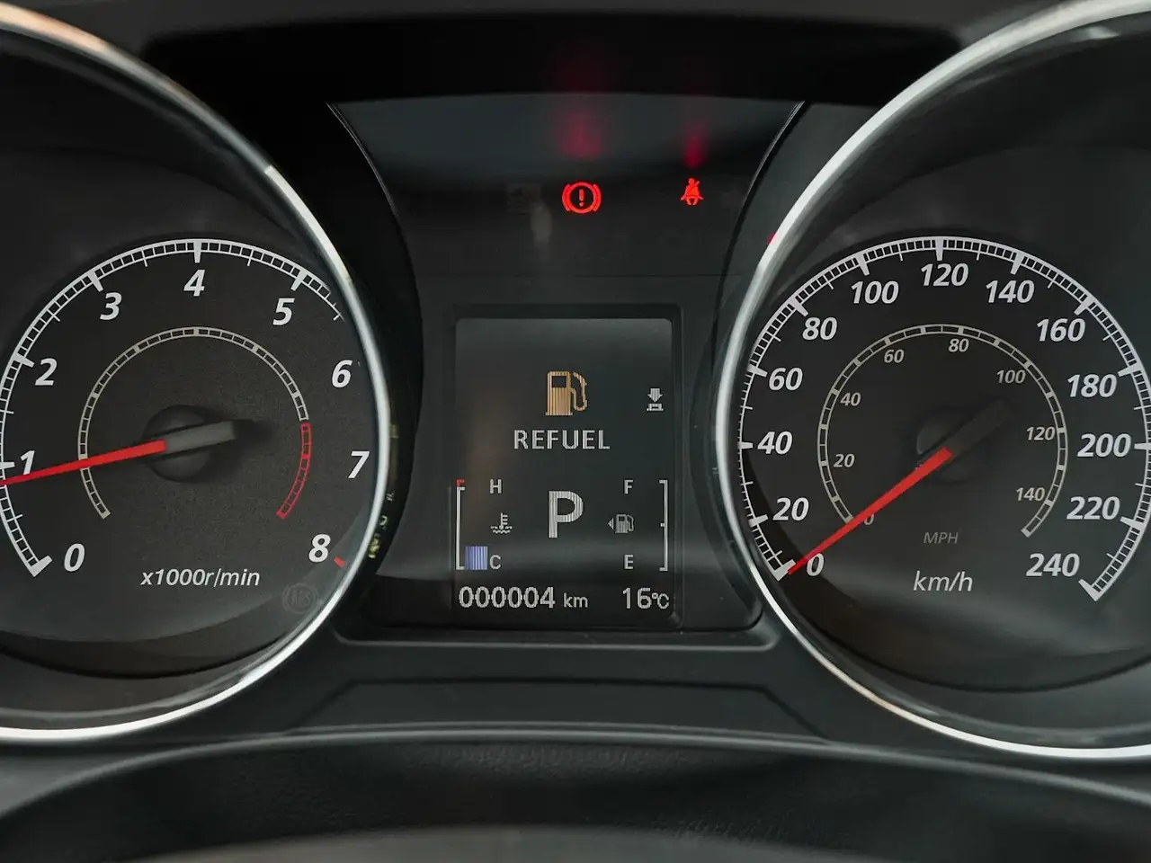 Mitsubishi RVR снимка Mitsubishi RVR