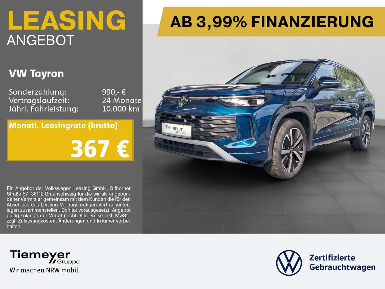 Volkswagen Tayron 2025