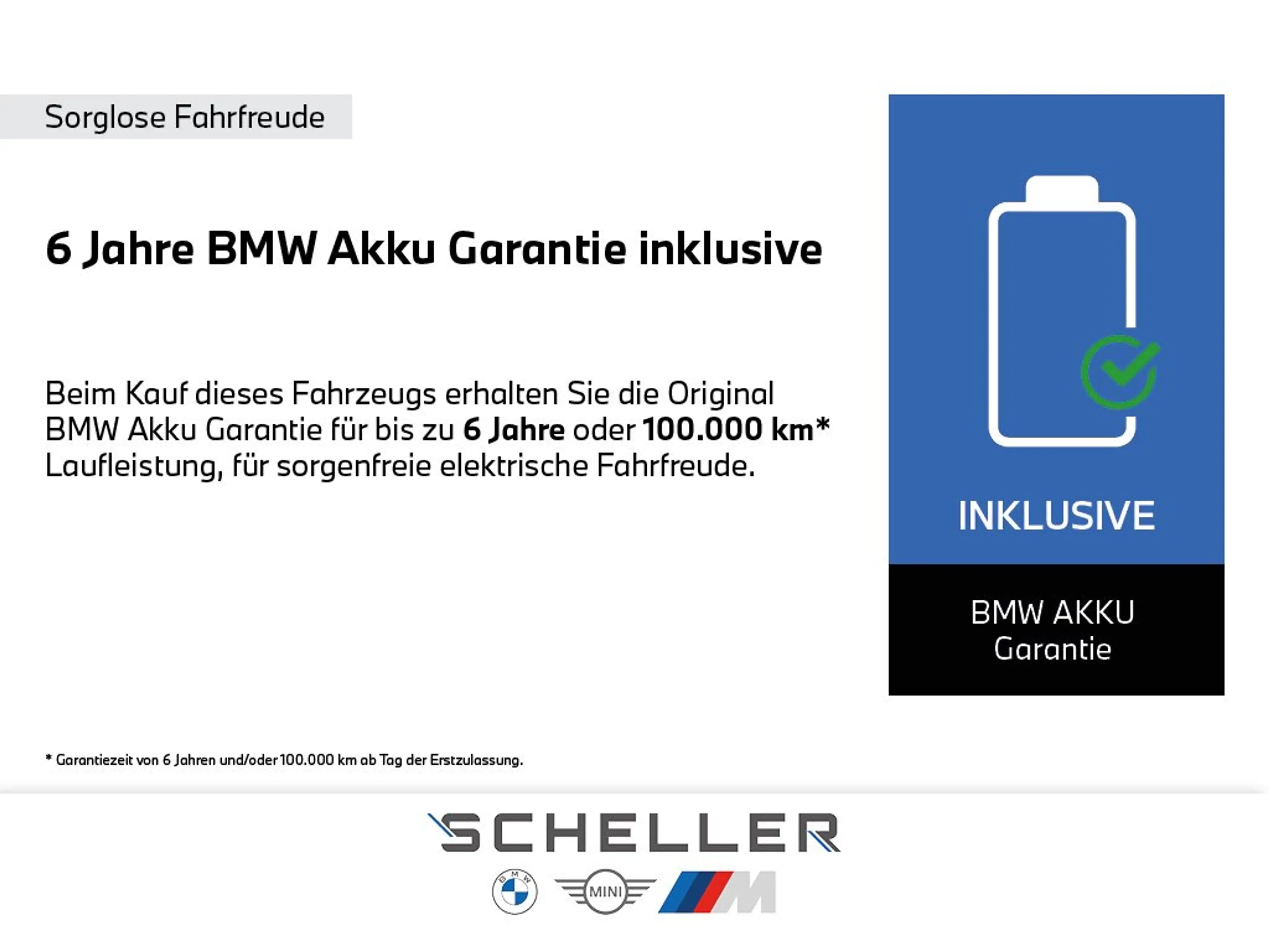 BMW 230 e xDrive Active Tourer Luxury Line — photo 4