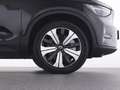 Volvo C40 PURE ELECTRIC Core +WINTERPAK+PANO+DAB+LED+19"+ Grau - thumbnail 24