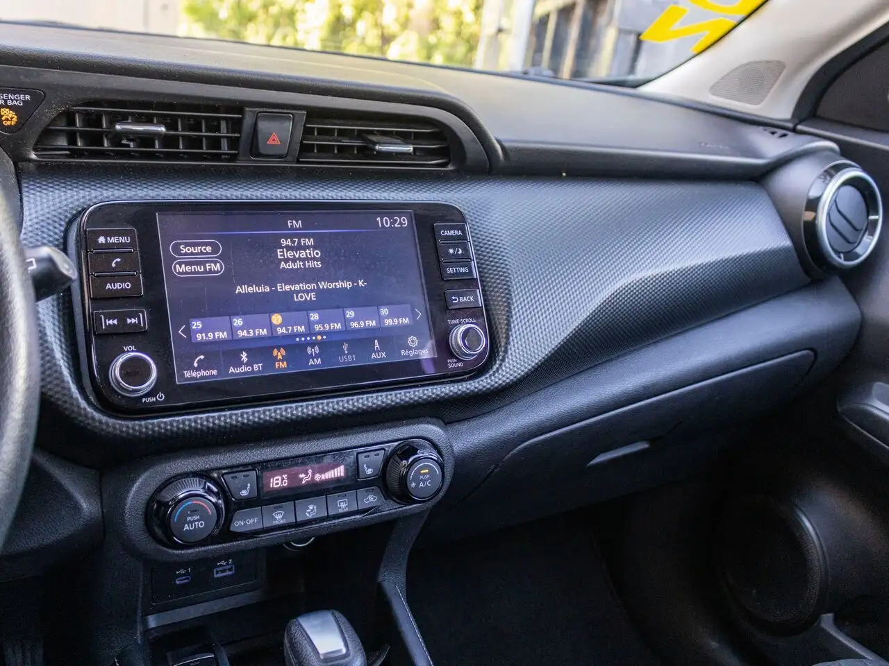 Nissan Kicks снимка Nissan Kicks