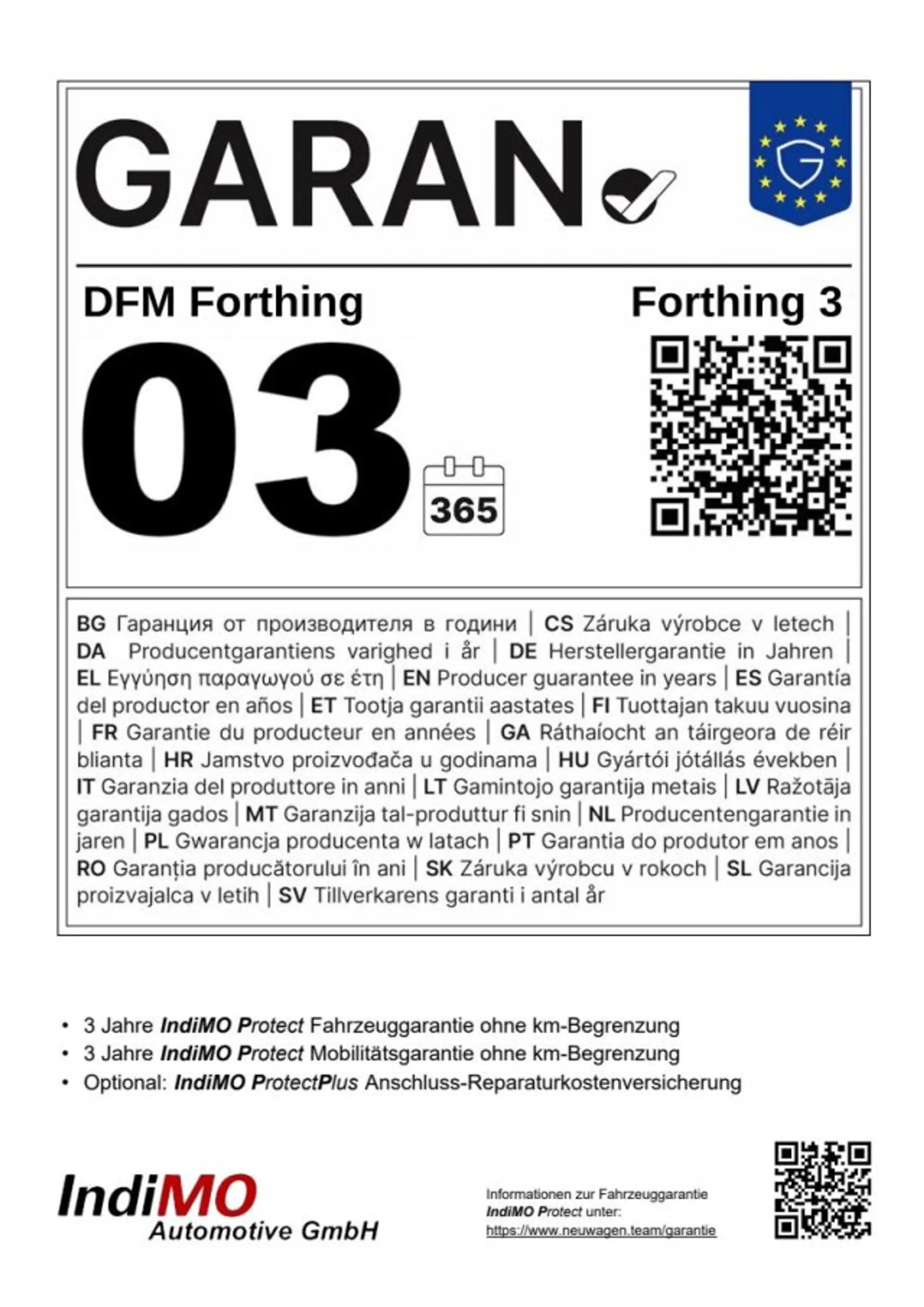 DFM Forthing 3 Forthing 3 Navi Panorama Kamera Ambiente Sitzh. — photo 21