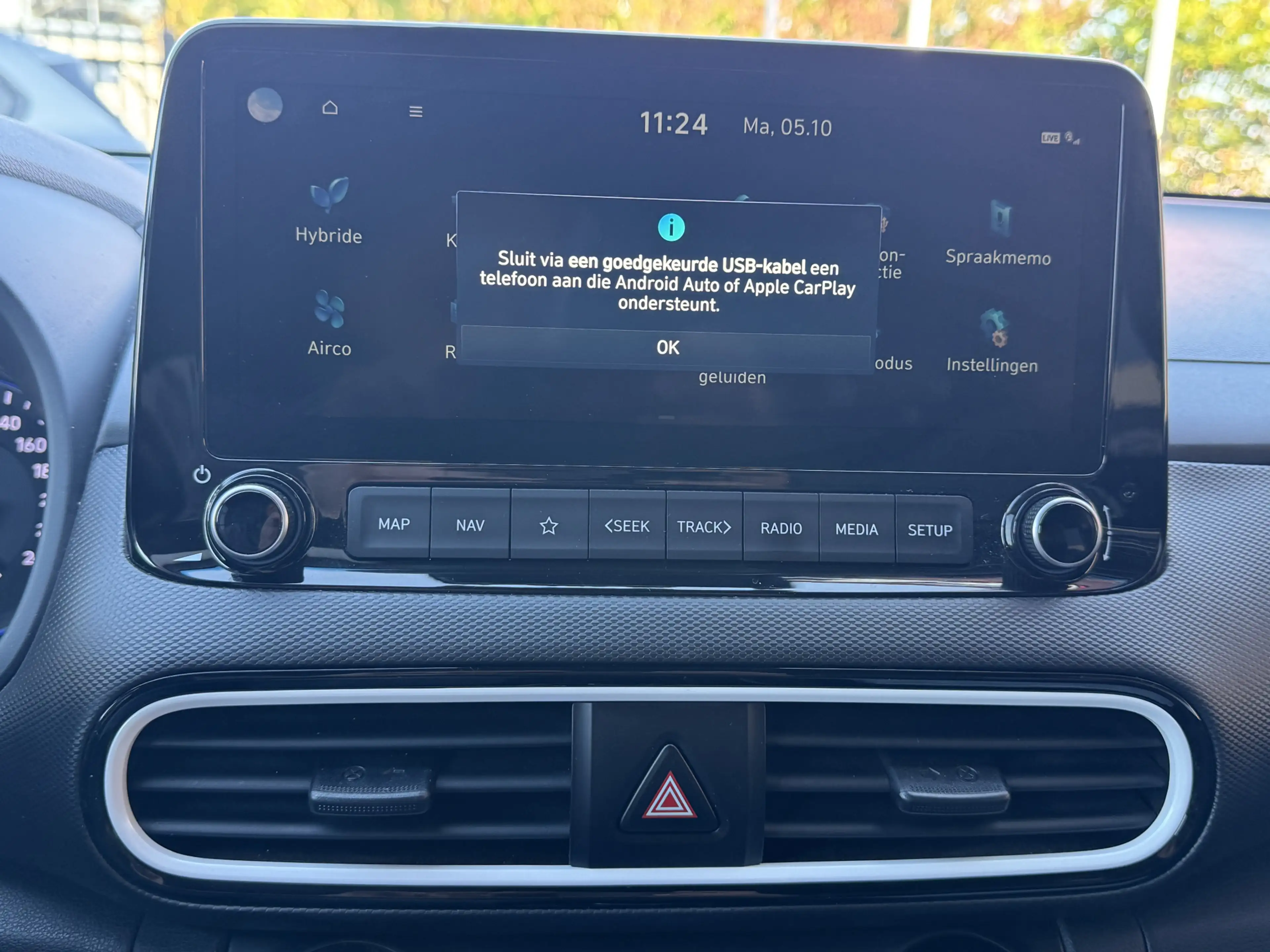 Hyundai KONA 1.6 GDI HEV Premium // TREKHAAK! // KRELL PREMIUM — photo 15