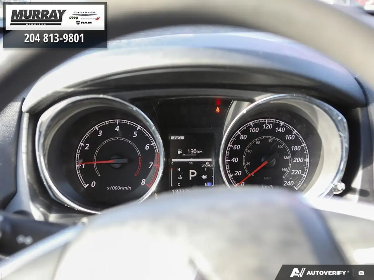 Mitsubishi RVR снимка Mitsubishi RVR