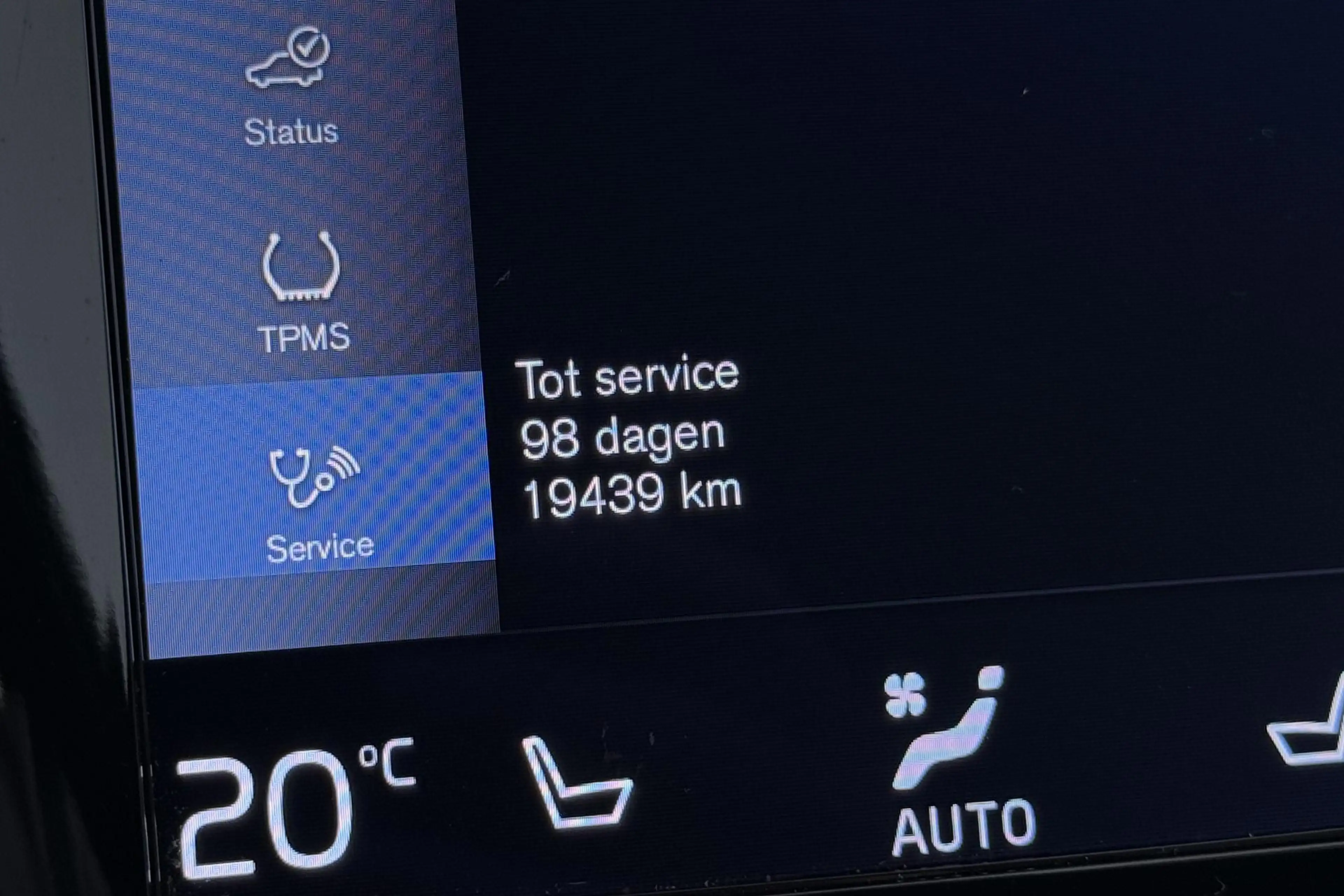 Volvo V90 2.0 D3 R-Design | ACC | Trekhaak | BLIS | Camera | — photo 29