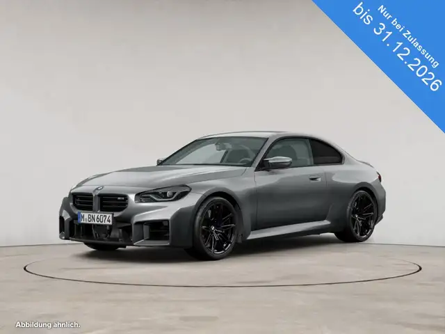BMW M2 Coupé UPE 83.710 EUR
