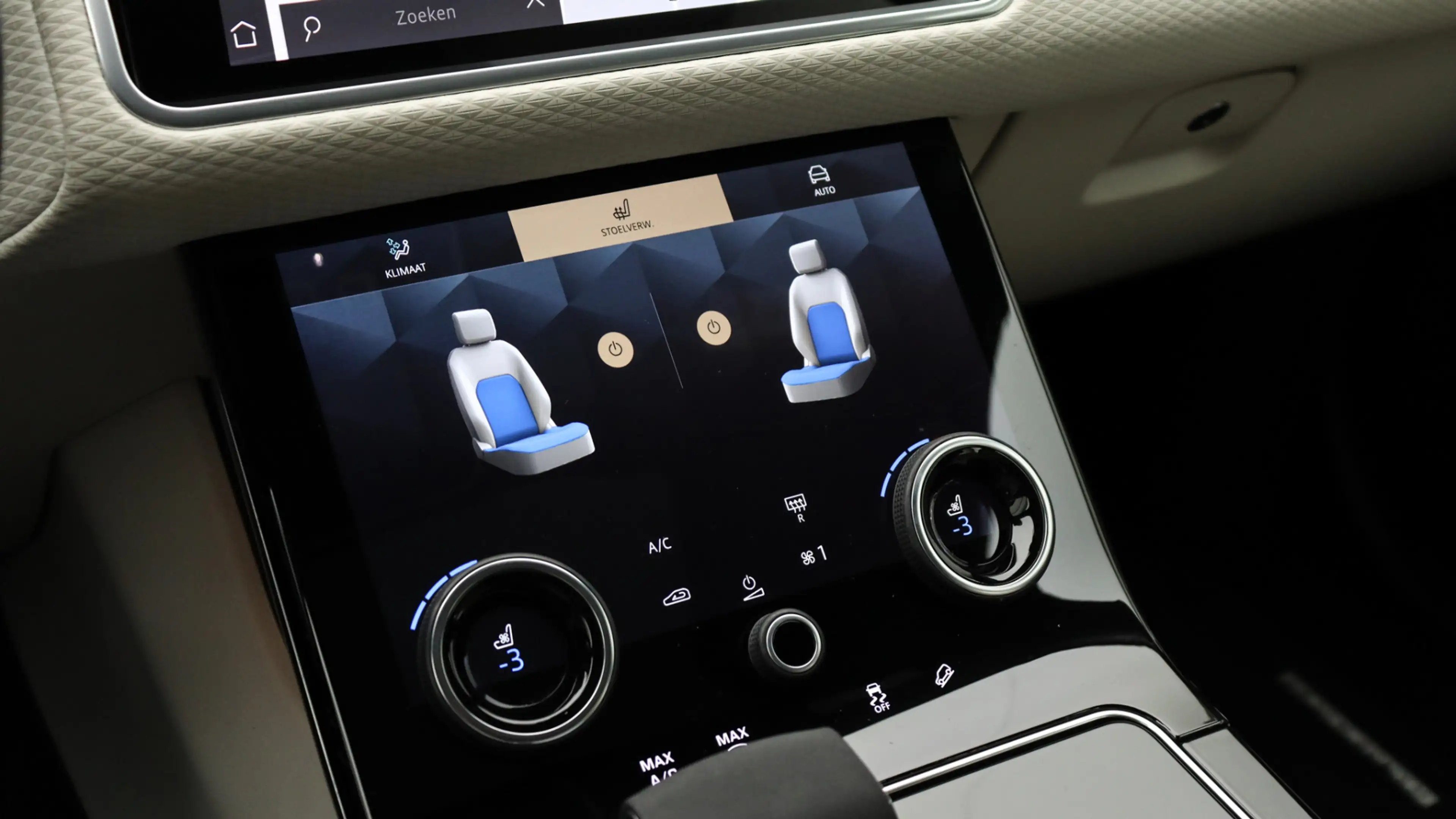 Land Rover Range Rover Velar 2.0 P400e R-Dynamic SE | Stoelventilatie | Meridia — photo 11