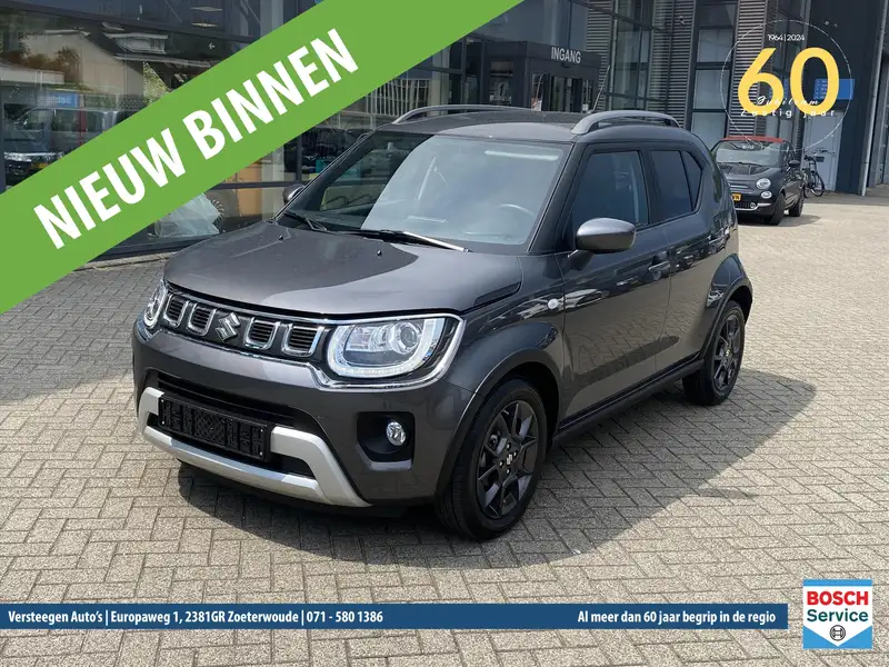 SUZUKI Ignis