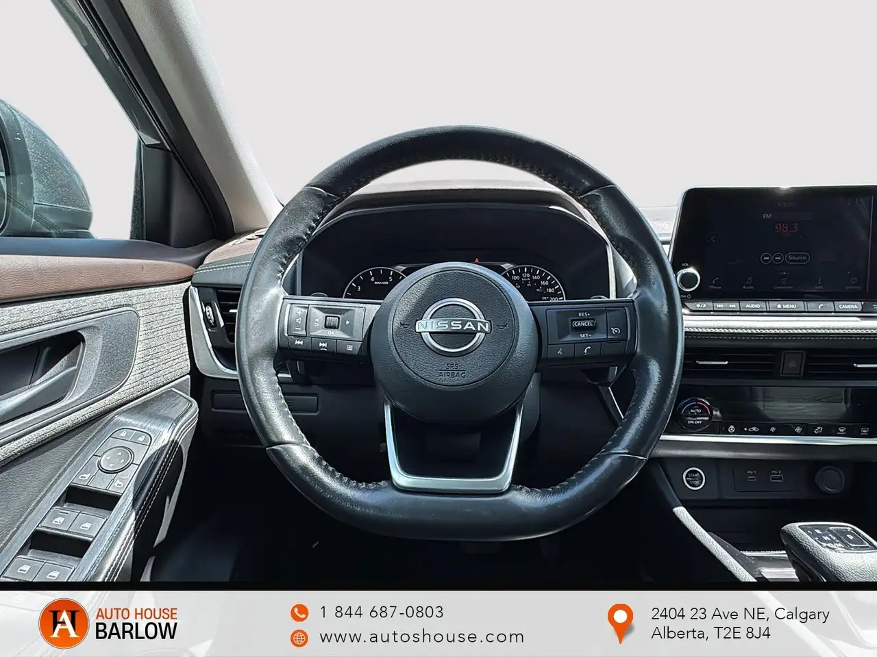 Nissan Rogue снимка Nissan Rogue