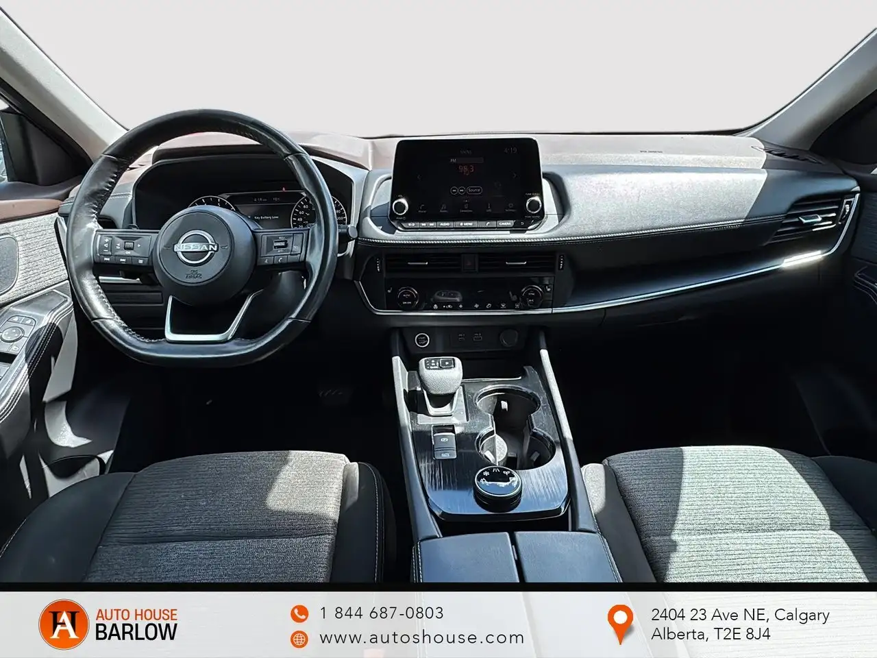 Nissan Rogue снимка Nissan Rogue