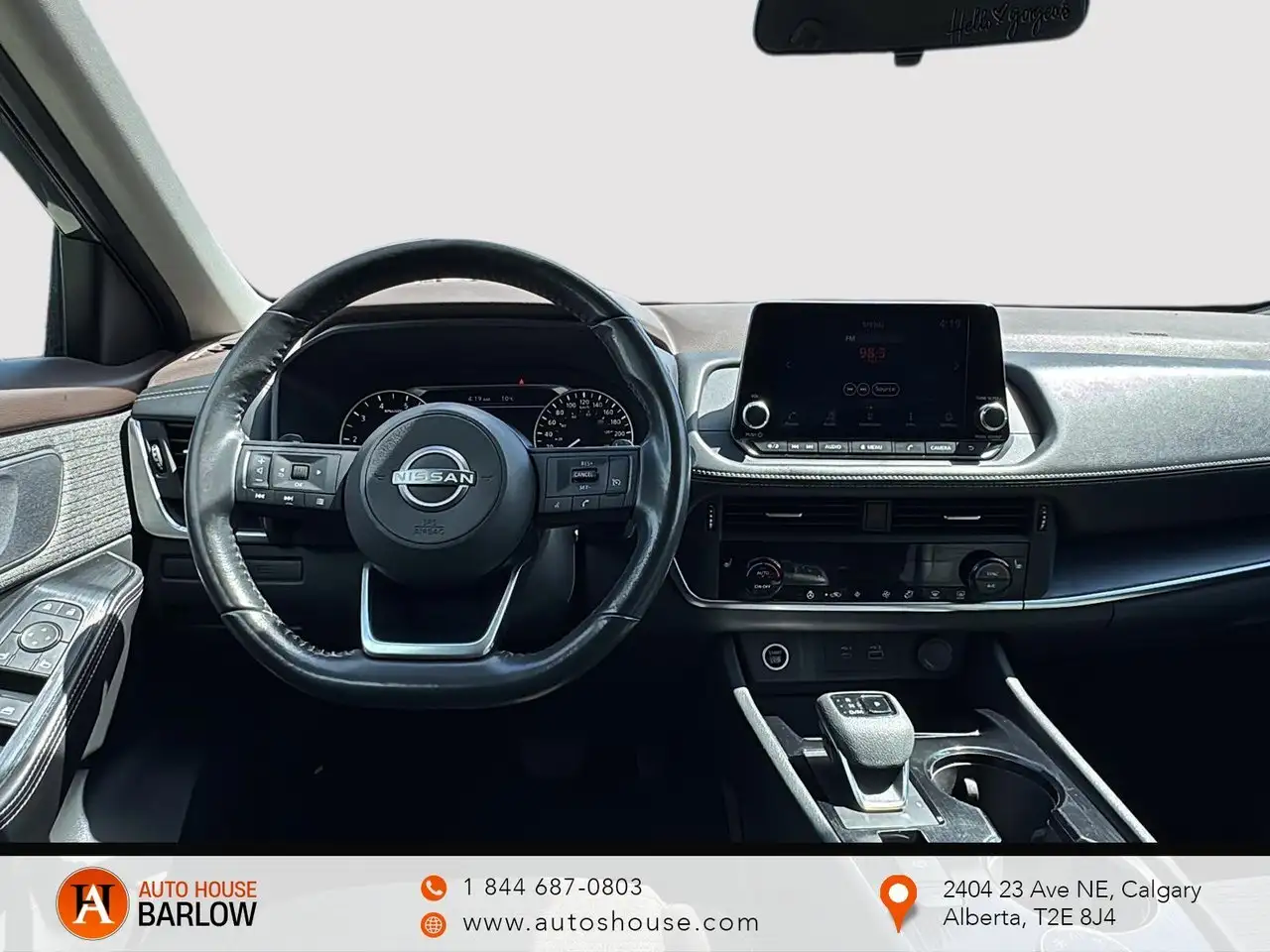 Nissan Rogue снимка Nissan Rogue