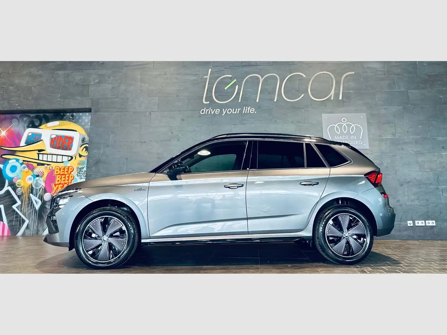 skoda kamiq