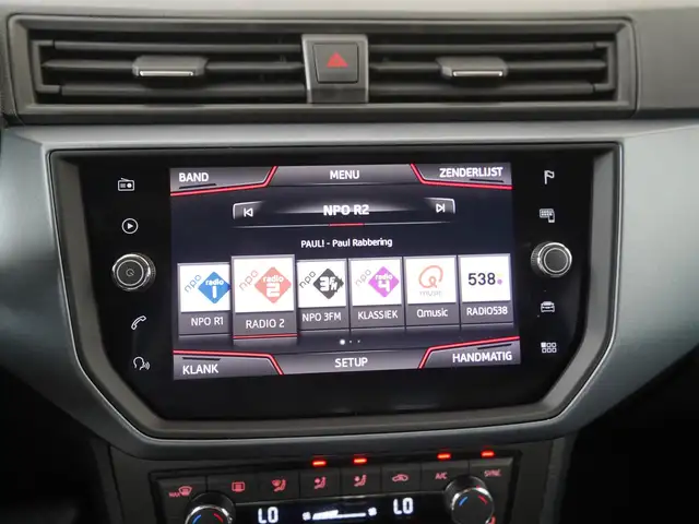 Seat Arona view 14