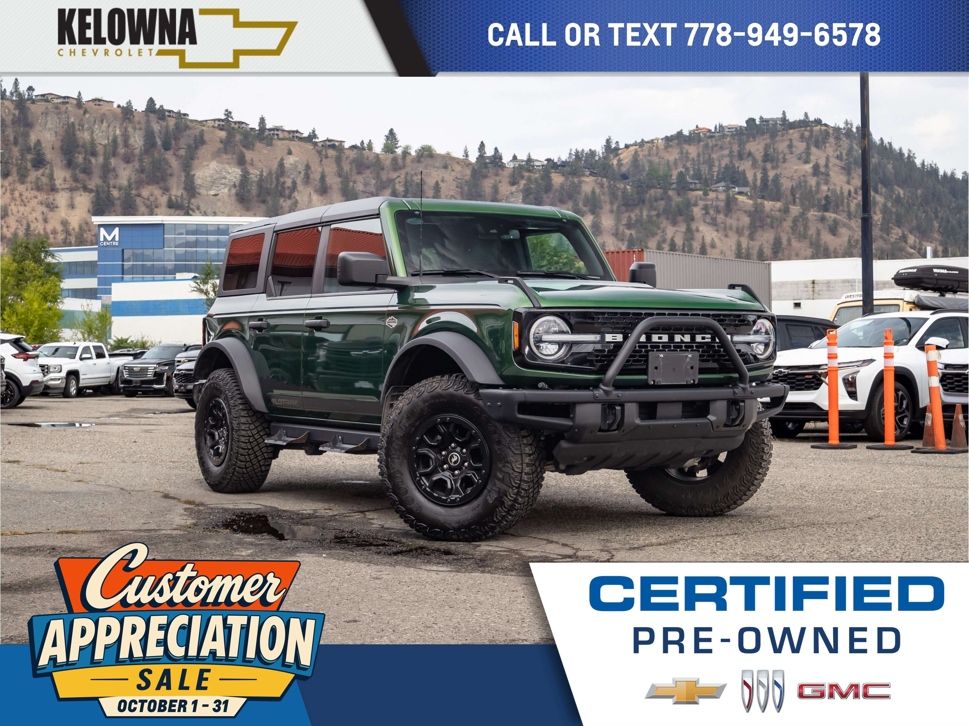 2024 Ford Bronco