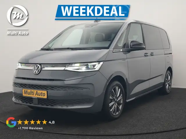 Volkswagen Autres 1.4 eHybrid Energetic 6 Zits PHEV 218pk Dealer O.H