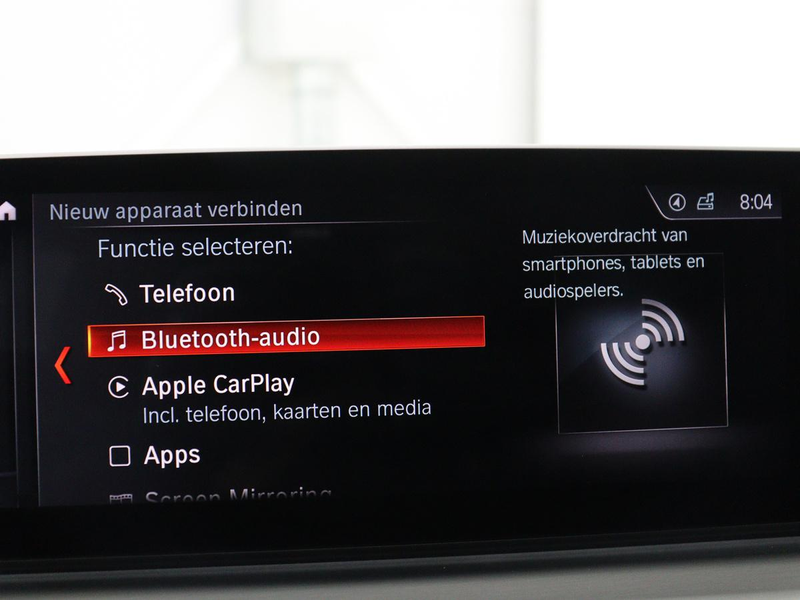 BMW 530 5-serie Touring 530i xDrive M-sport High Executive — photo 38