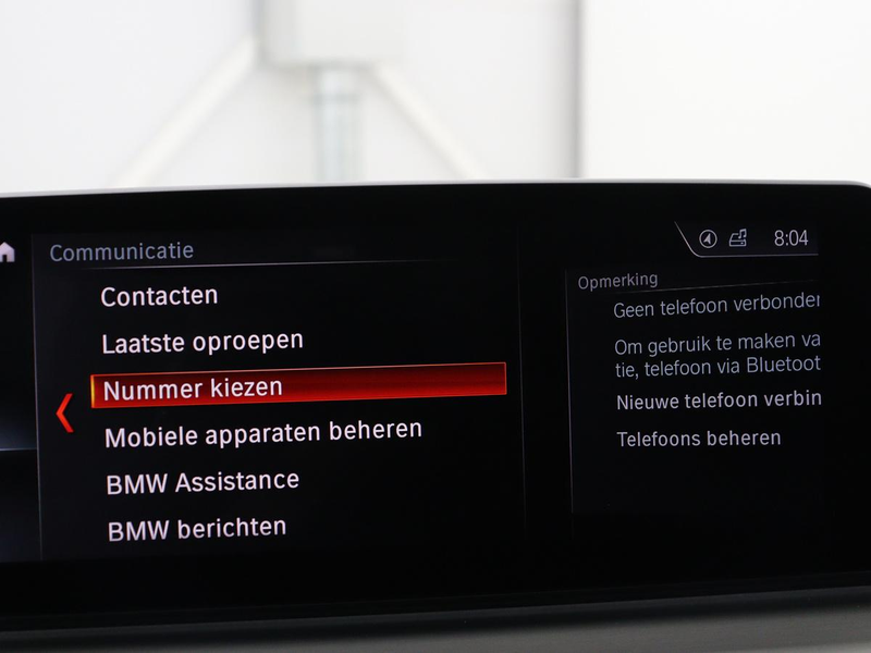 BMW 530 5-serie Touring 530i xDrive M-sport High Executive — photo 37