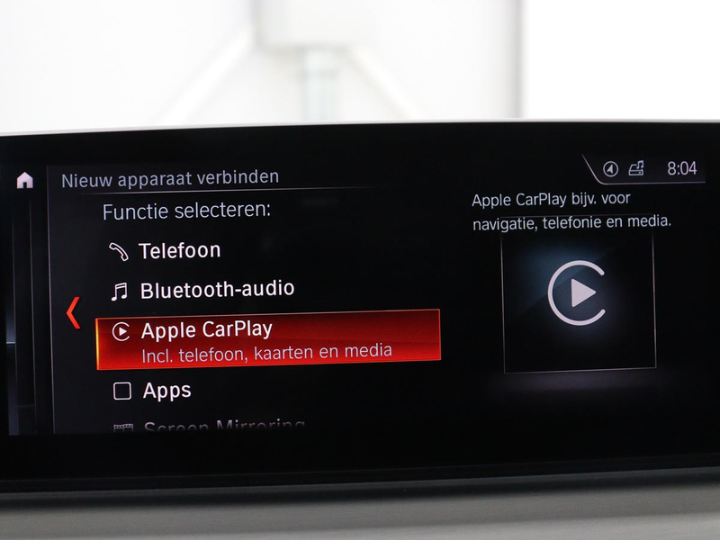 BMW 530 5-serie Touring 530i xDrive M-sport High Executive — photo 39
