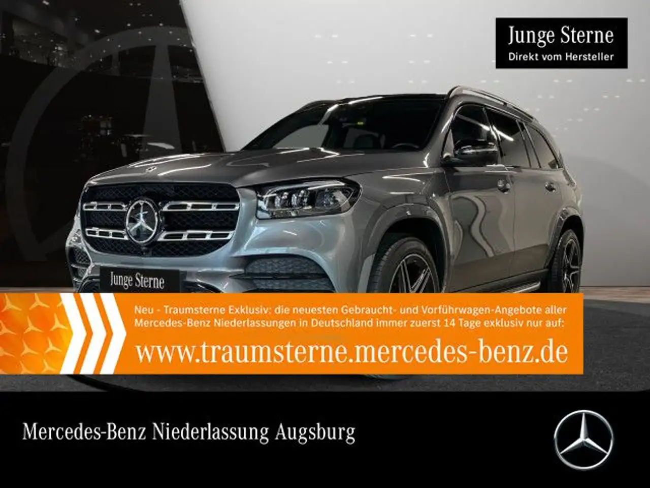 Mercedes-Benz GLS 350