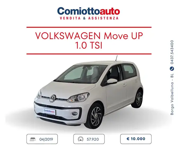 Volkswagen up! up! 5p 1.0 Move up! 60cv