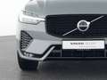 Volvo XC60 B4 Diesel Plus Dark 19"+VOLL-LED+H&K+ACC Grau - thumbnail 15
