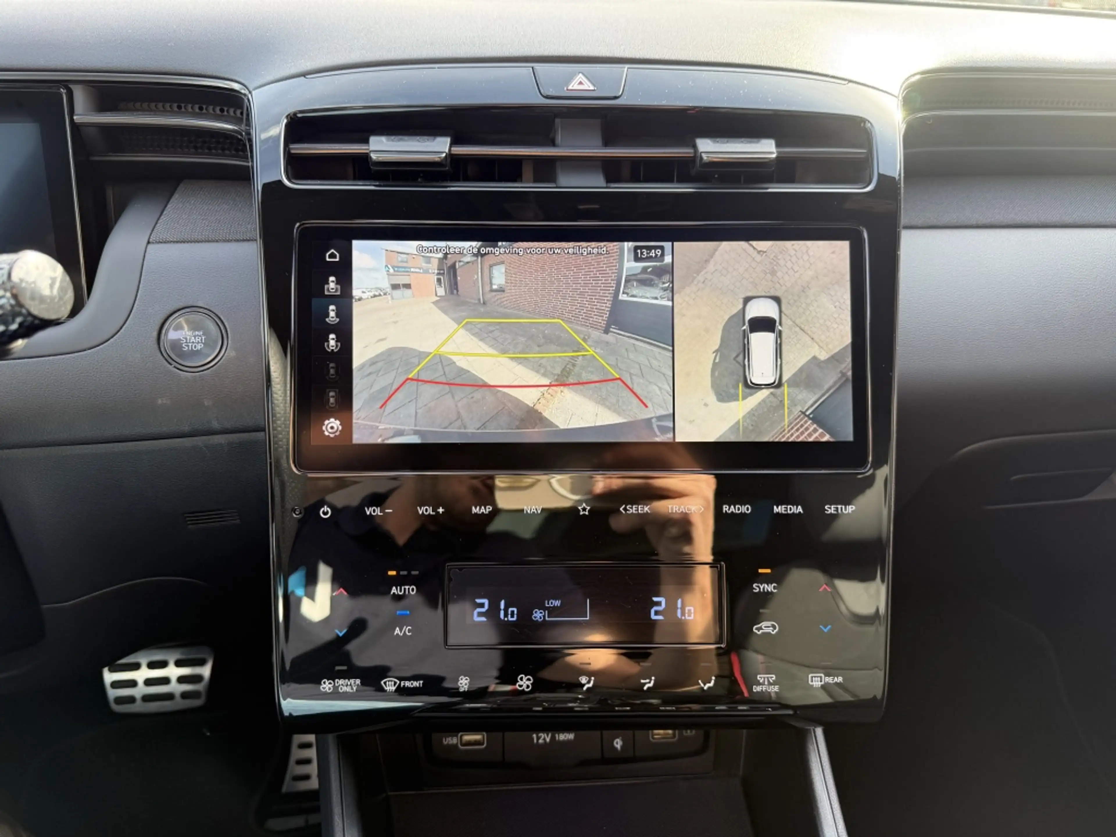 Hyundai TUCSON 1.6 T-GDi 265PK PHEV N-Line Sky — photo 44