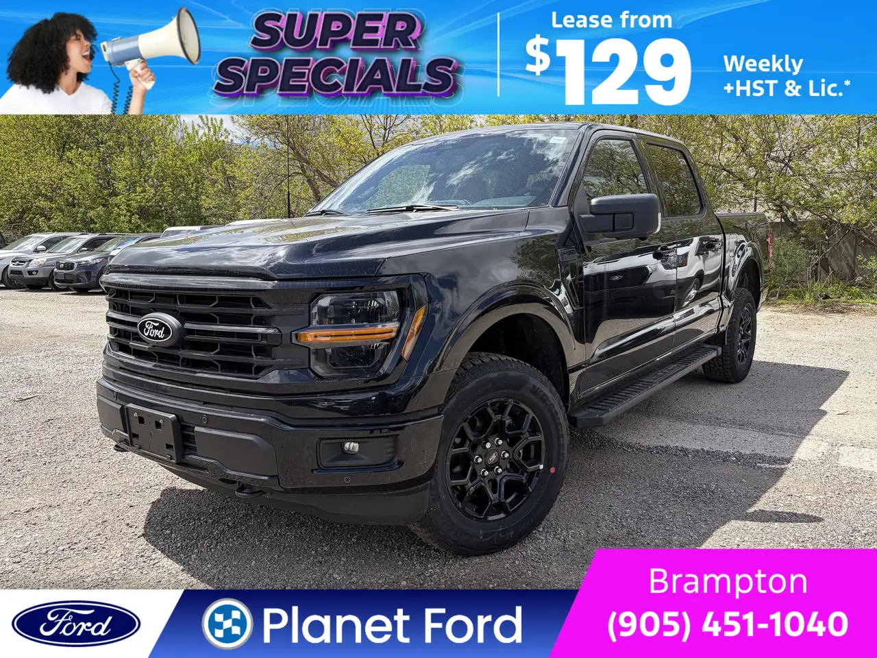 2026 Ford F 150