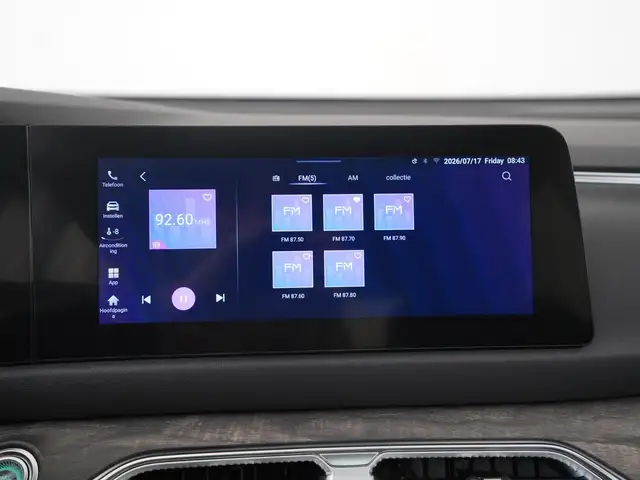 DFSK E5 view 12