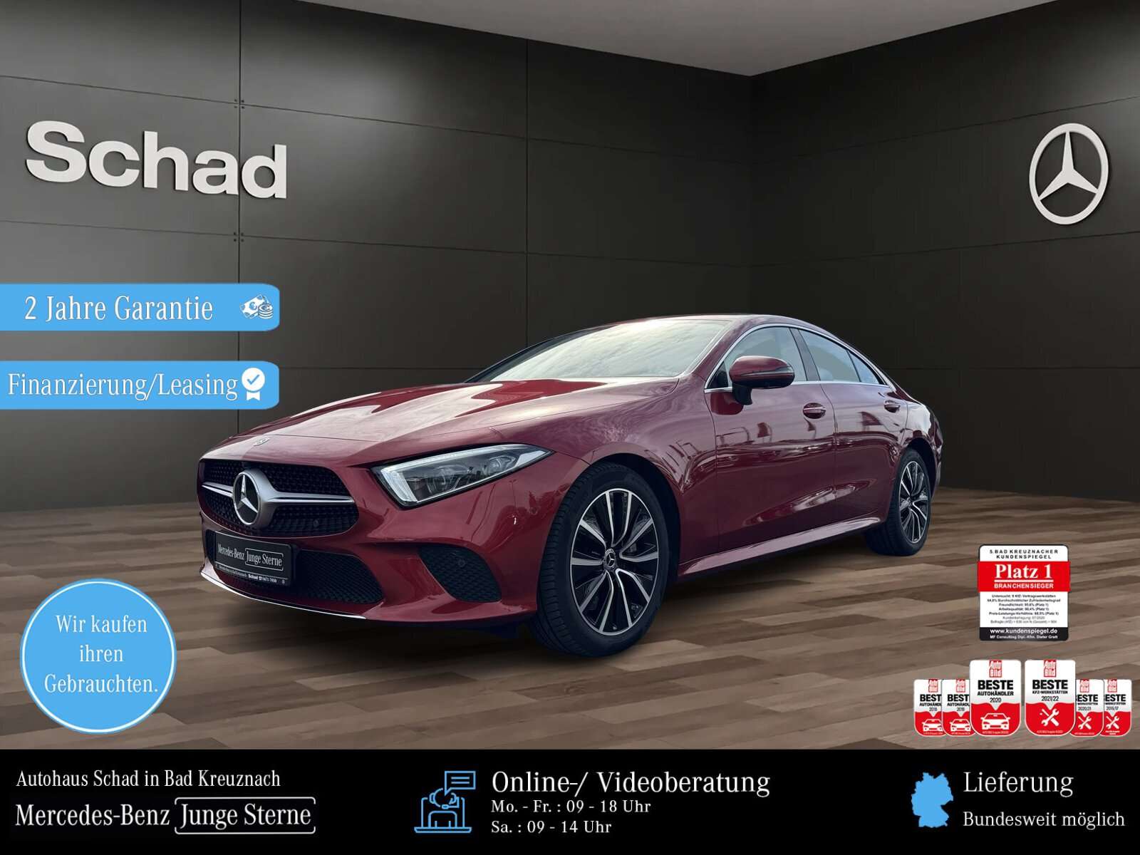 Mercedes-Benz CLS 400