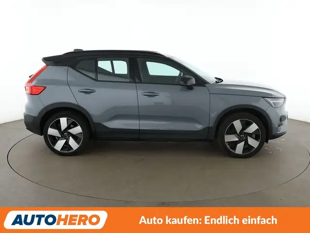 Volvo XC40 view 7