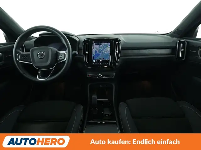 Volvo XC40 view 12