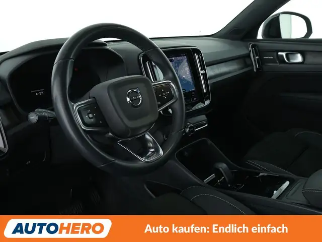 Volvo XC40 view 11