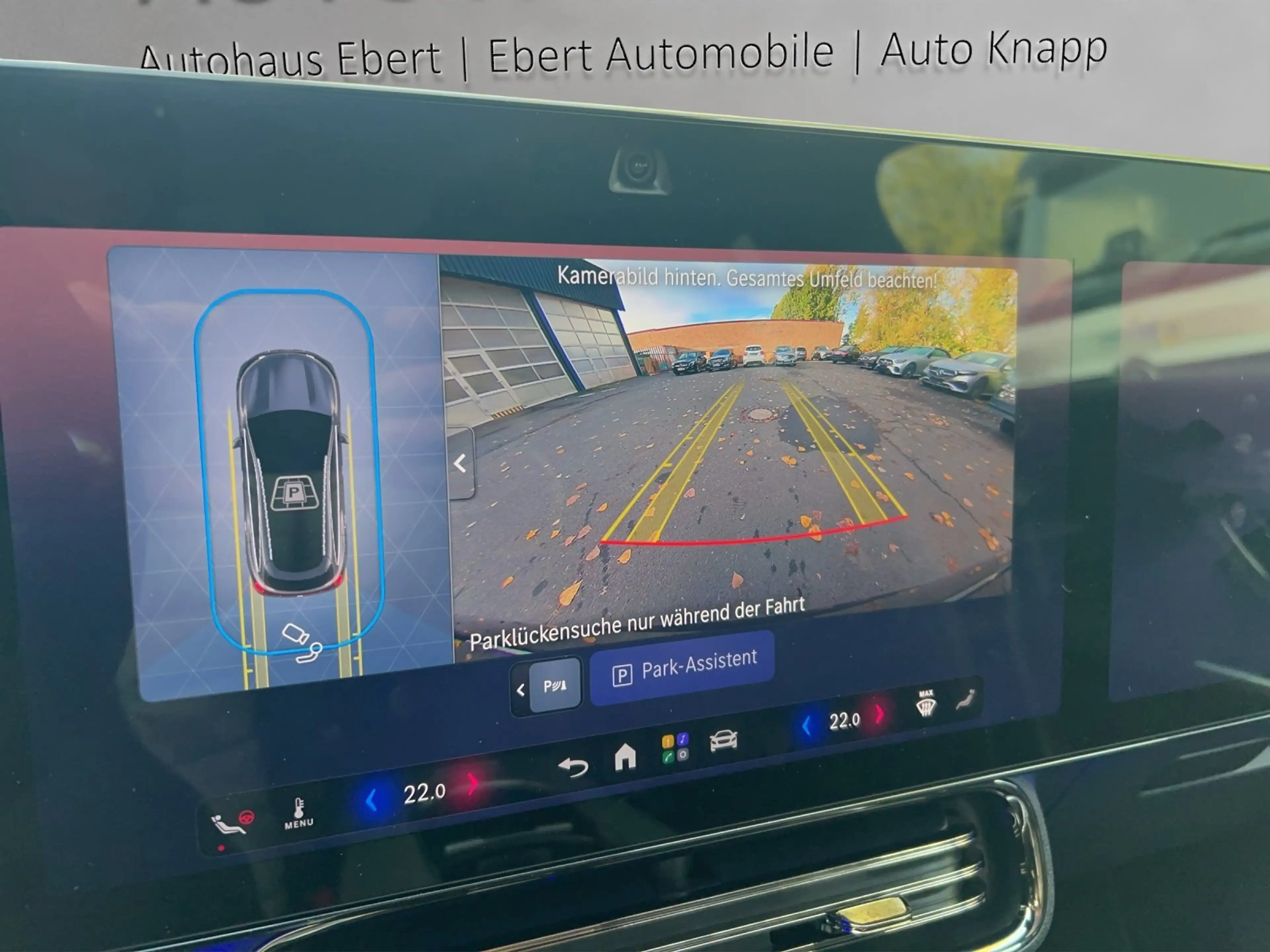 Mercedes-Benz CLA 250 + SB AMG AHK Burm Keyless Pano Superscree — photo 12