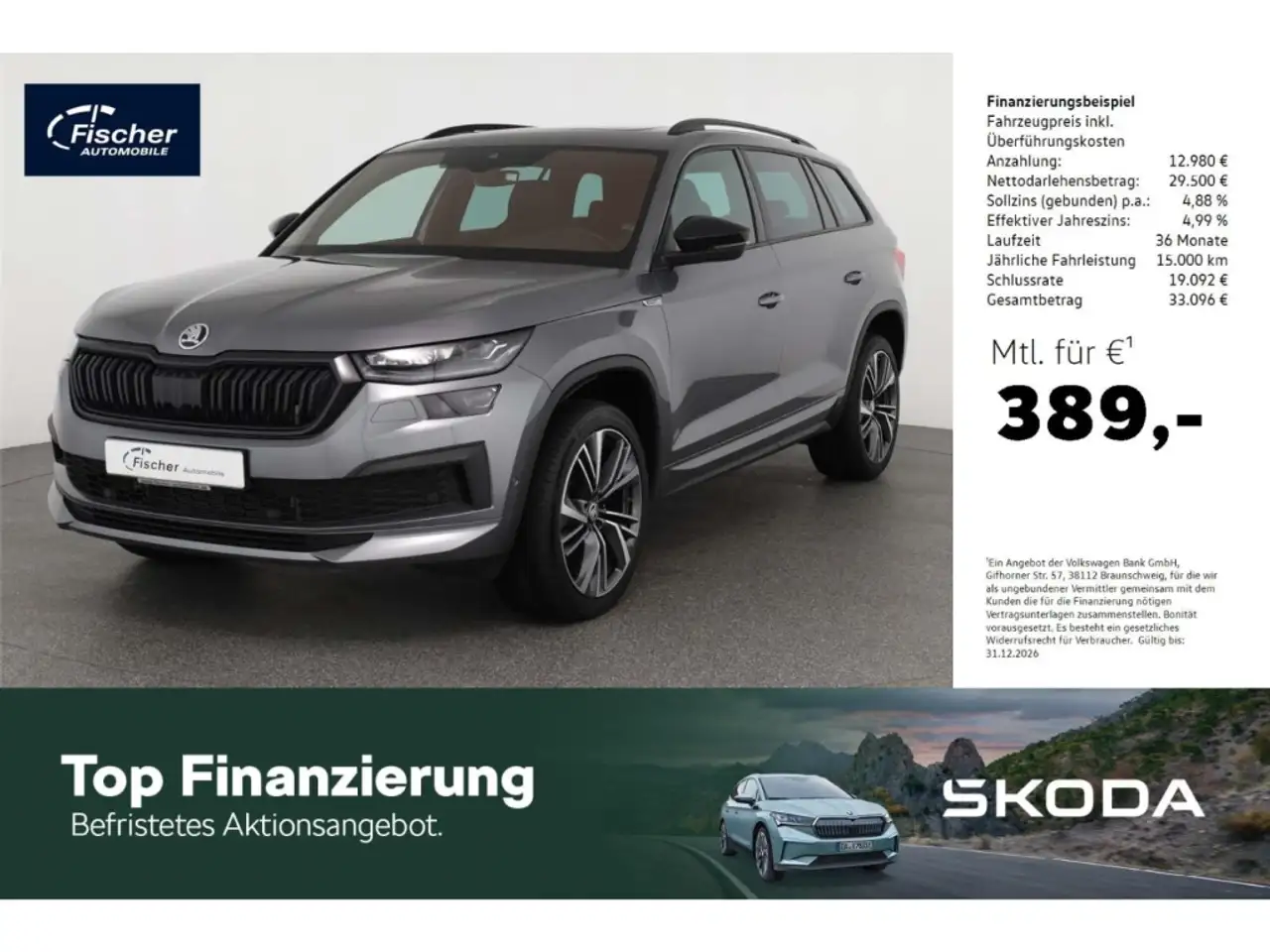 Skoda Kodiaq 2.0 TDI Sportline 4x4 — миниатюра 1