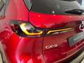 Mazda CX-5 2.5 e-Skyactiv-G MHEV Homura FWD Aut. Rojo - thumbnail 6