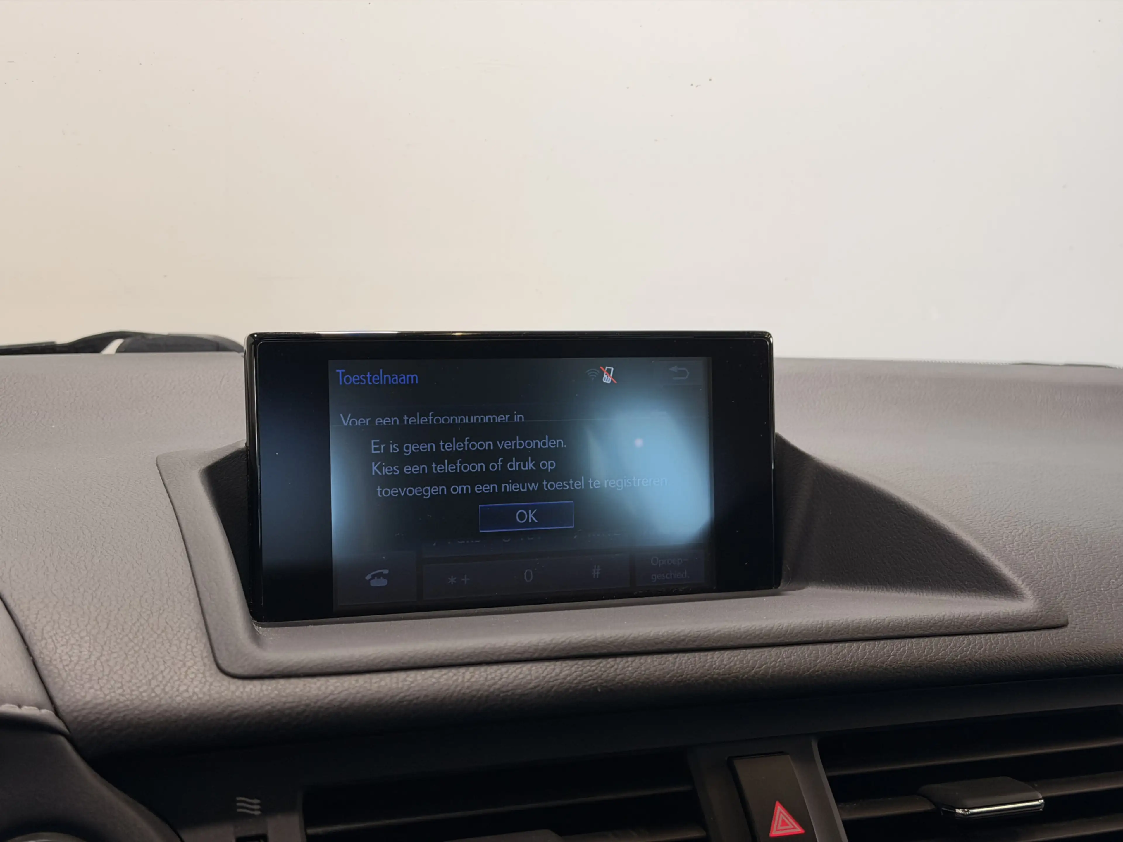 Lexus CT 200h — photo 12
