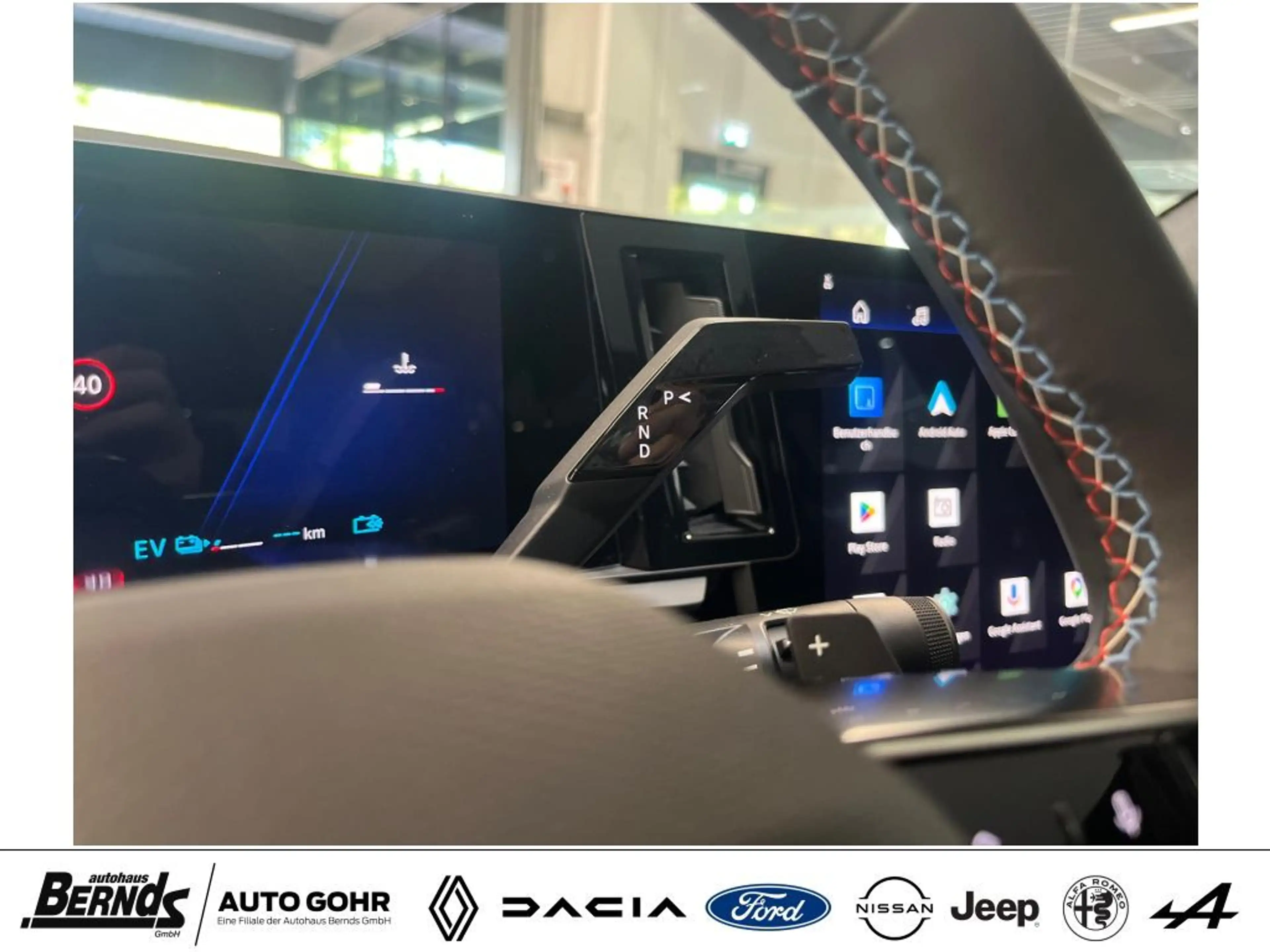 Renault Rafale E-Tech Hyper Plug-in Hybrid 300 4x4 AA Pano H&K — photo 20