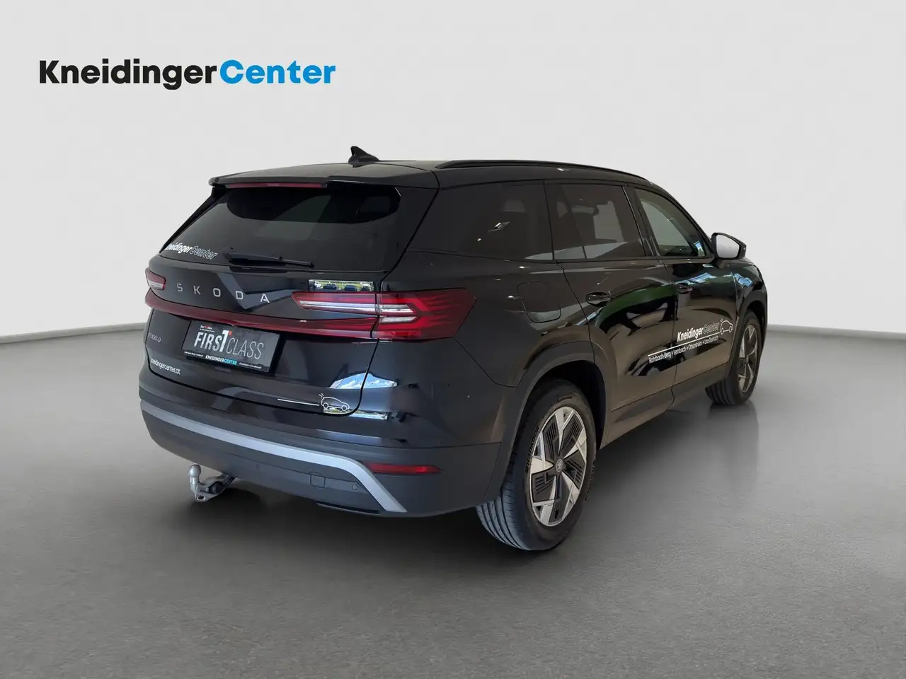 Skoda Kodiaq 2026