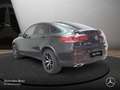 Mercedes-Benz GLC 300 Coupé 4M AMG+NIGHT+LED+KAMERA+SPUR+TOTW Schwarz - thumbnail 10