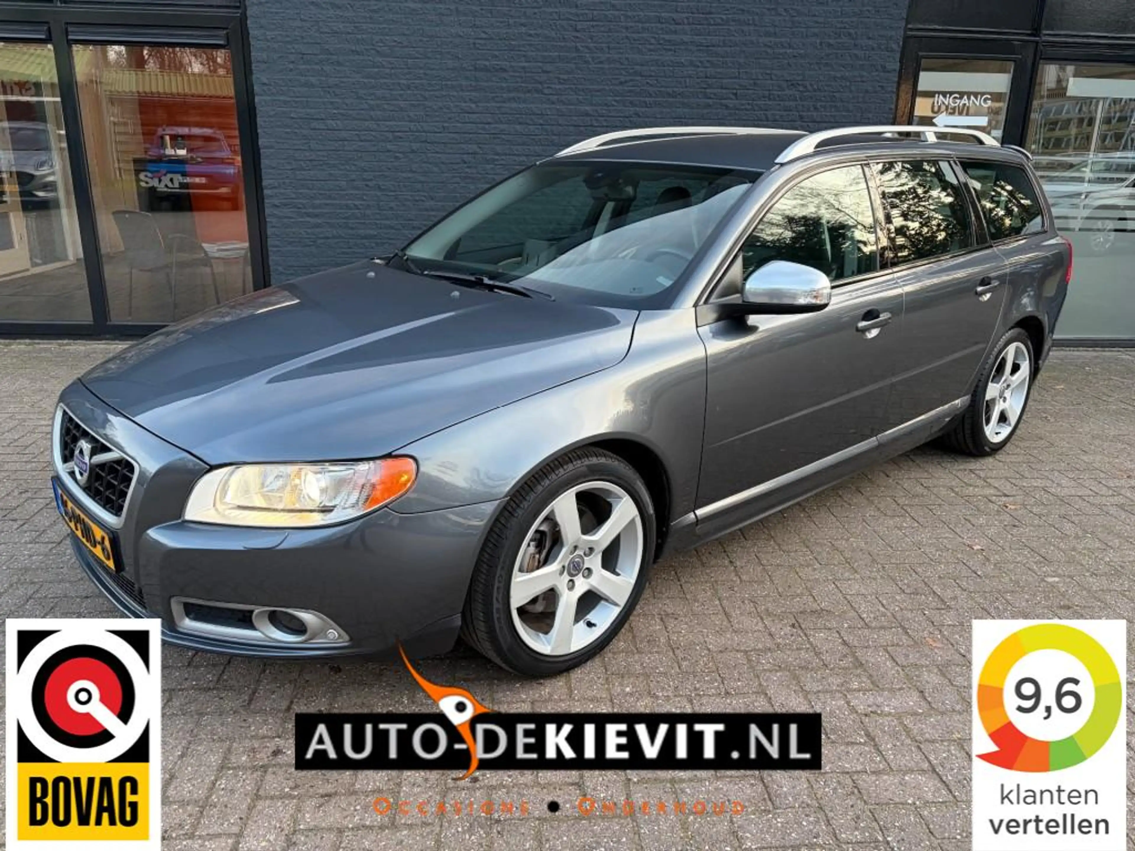 Volvo V70 2.0T R-EDITION