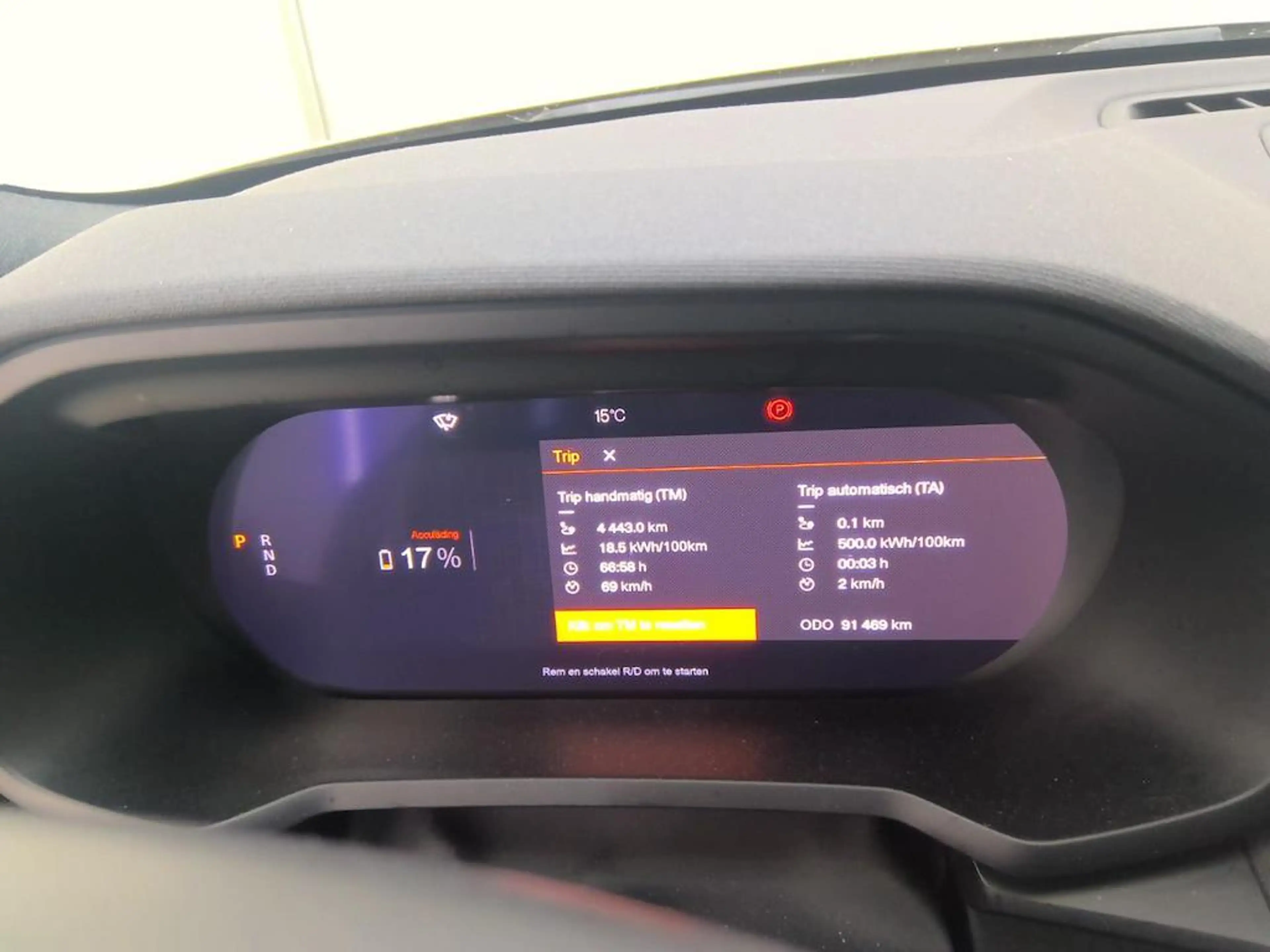 Polestar 2 Standard Range Single Motor 69 kWh | Achteruitrijc — photo 6