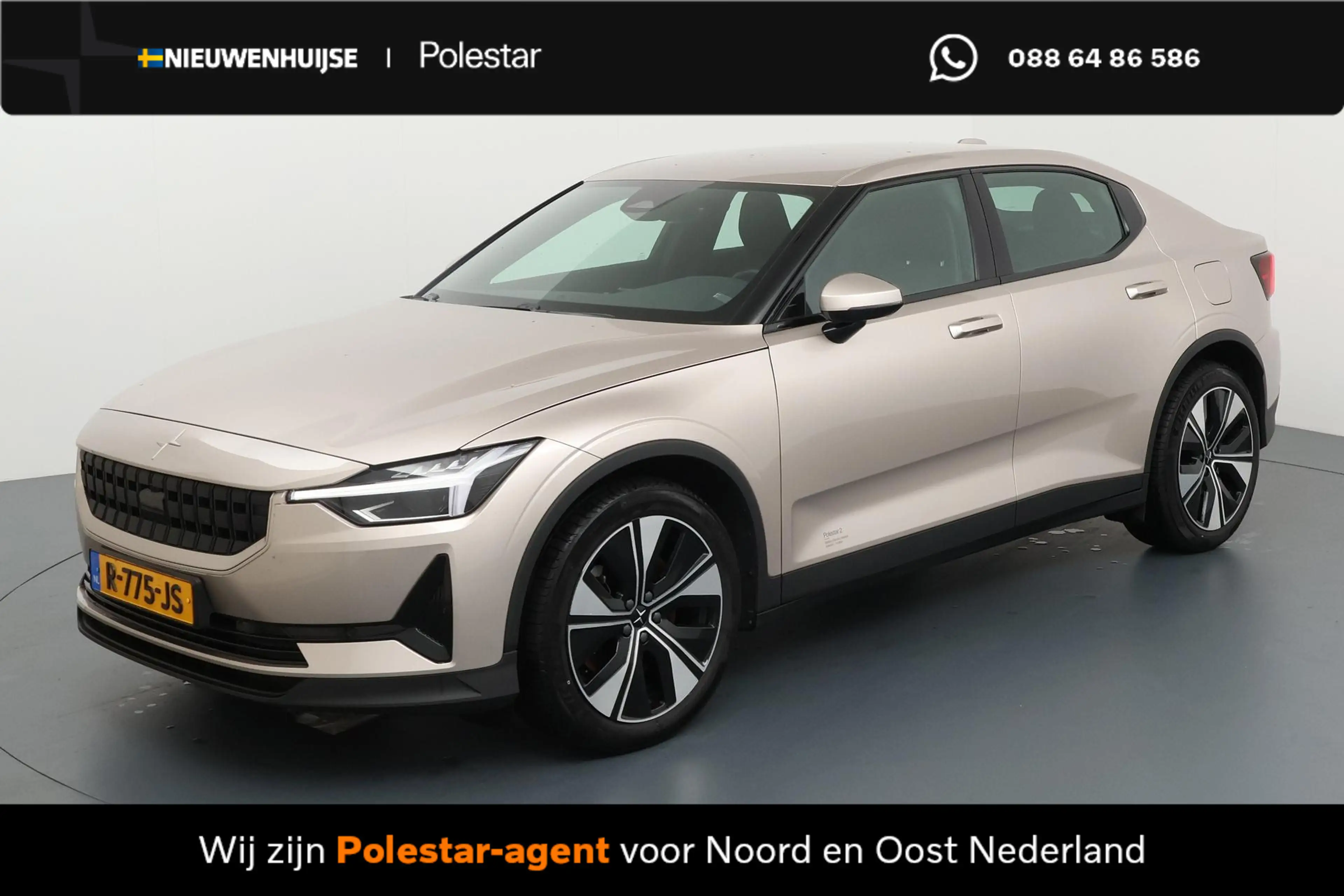 Polestar 2 Standard Range Single Motor 69 kWh | Achteruitrijc