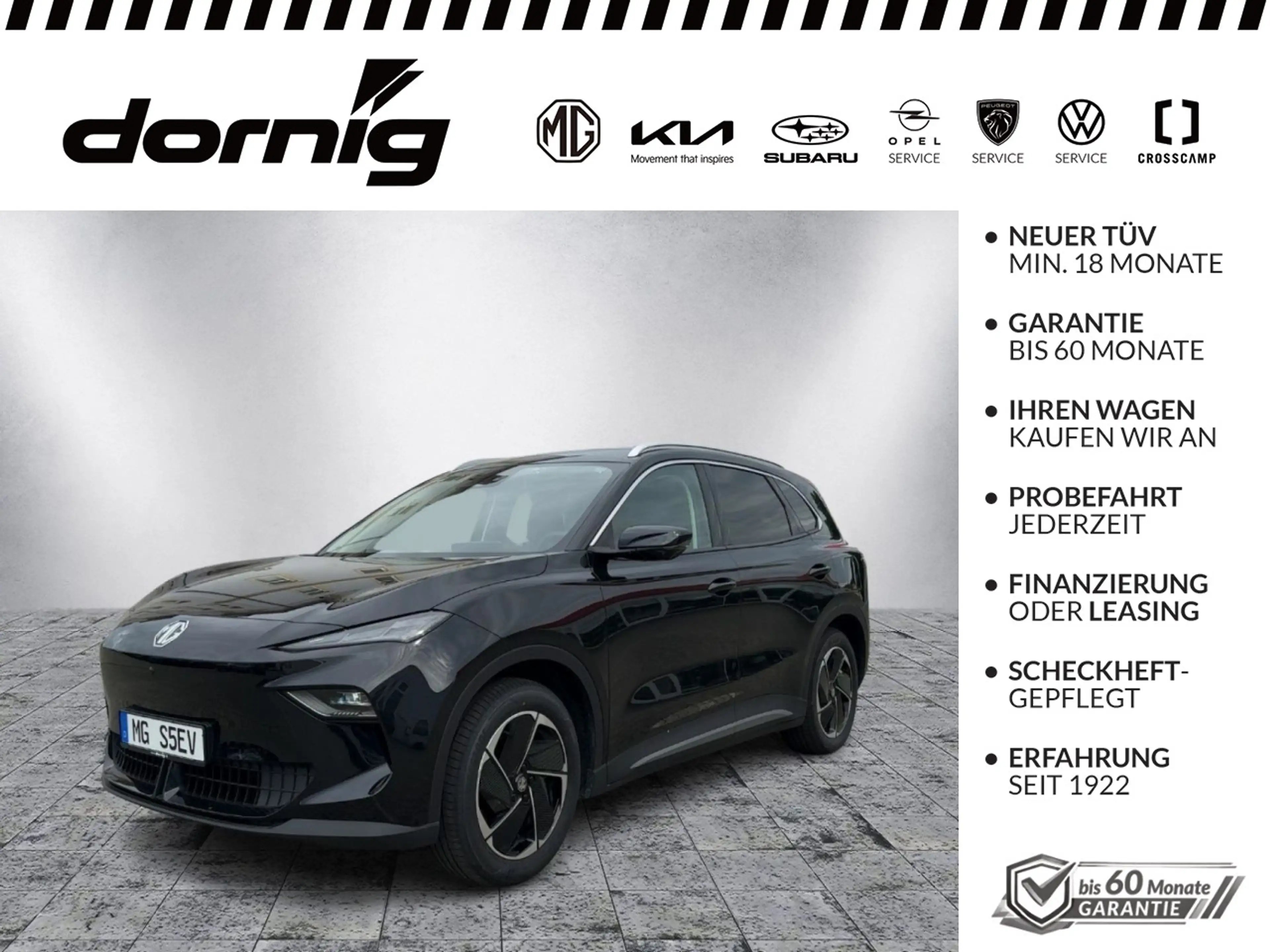 MG S5 EV 64 kWh Luxury