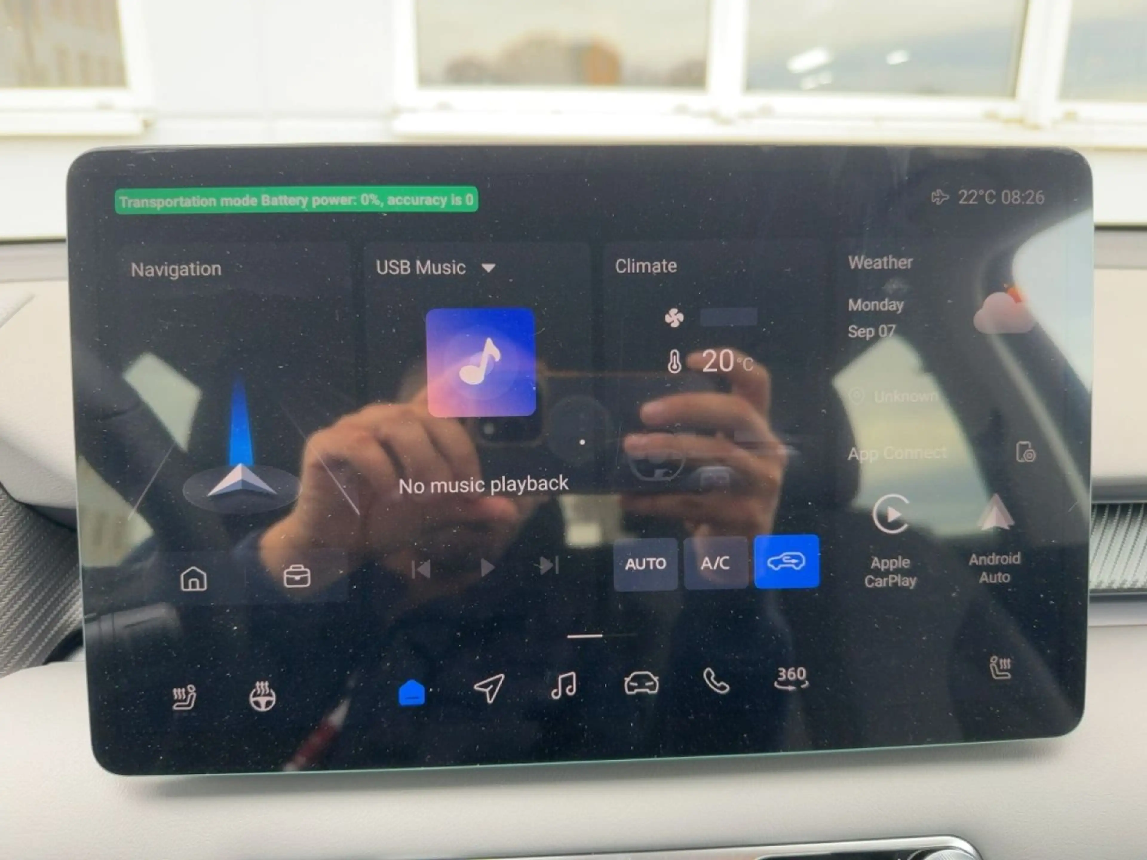MG S5 EV 64 kWh Luxury — photo 13