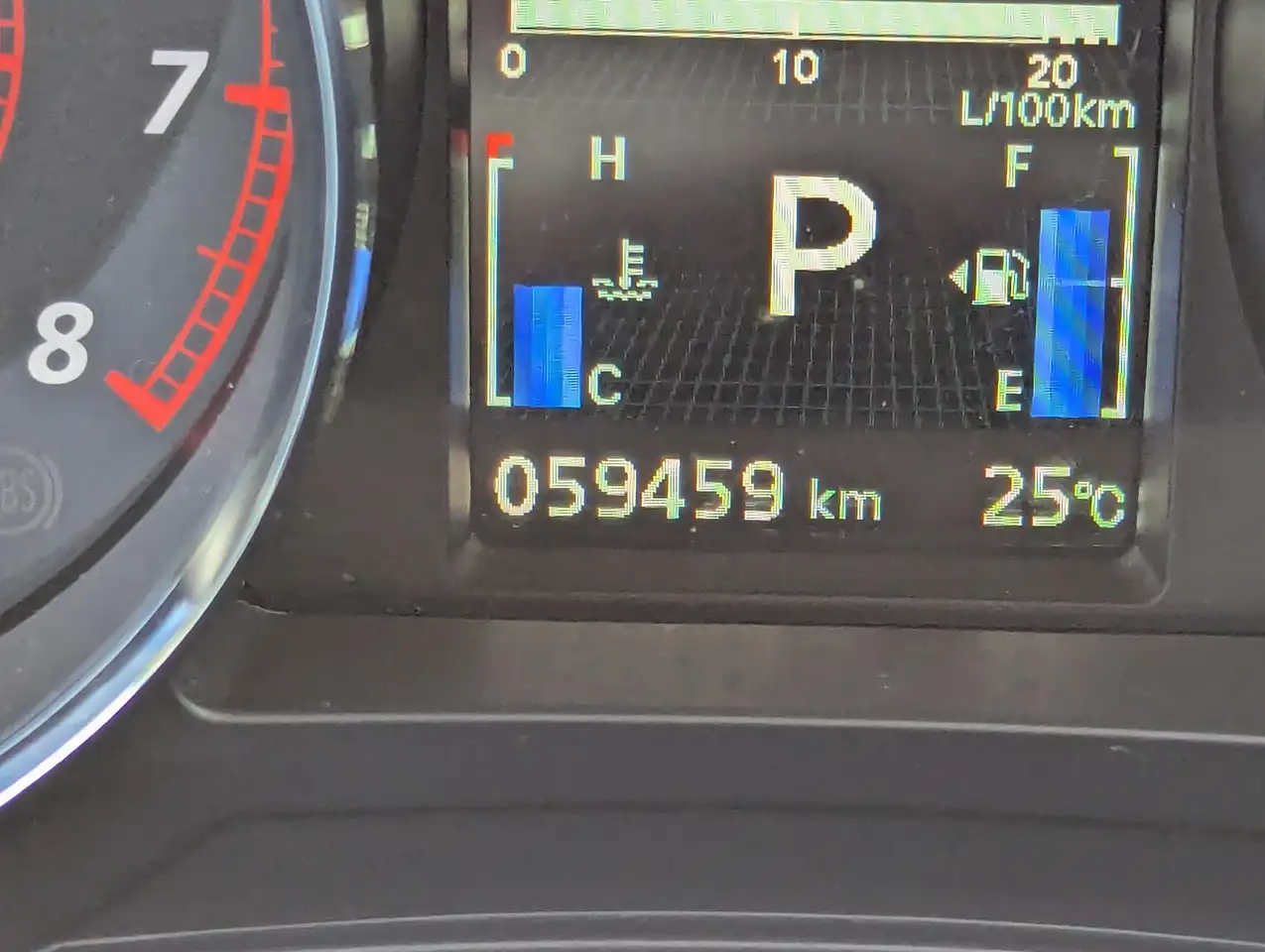 Mitsubishi RVR снимка Mitsubishi RVR