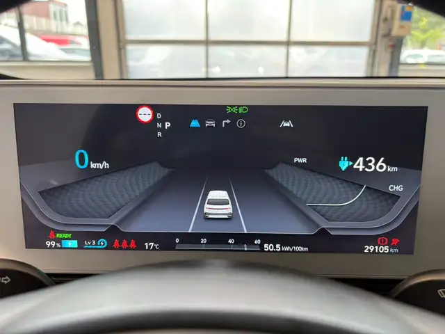Hyundai IONIQ 5 view 7