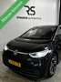 Volkswagen ID.3 First Plus 58 kWh | Navi | Matrix | ACC | Camera | Grijs - thumbnail 12