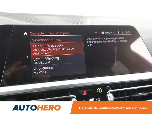BMW 3 Series view 23