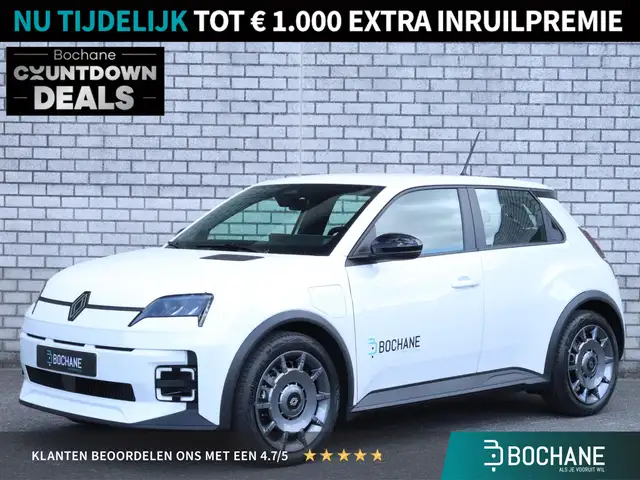 Renault R 5 Urban Range Evolution 40 kWh | Apple CarPlay / And